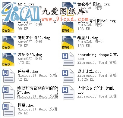 ๦X݆_OӋcCAD.rar