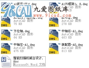 ܒCе_OӋ.rar