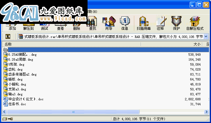 εUʽ僰ϵyOӋ