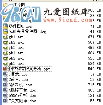 䓽YԪ.rar