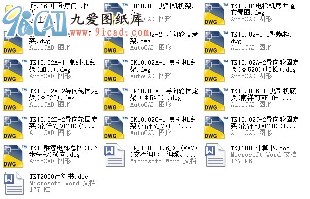 ����׃�l�{���{�ٳ˿�����OӋ.rar