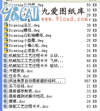 ͽǶԄǰĽYcc칤ˇ.rar
