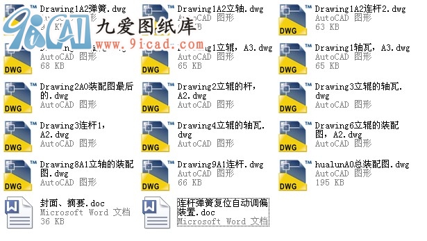 �B�U���ɏ�λ�Ԅ��{ƫ�b��.rar