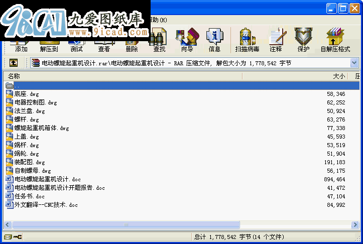 늄ؙCOӋ
