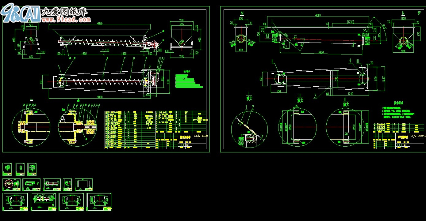 xϴCD.dwg