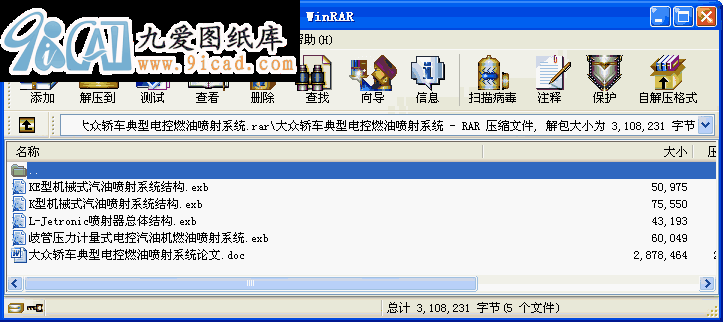 I܇늿ȼ͇ϵy