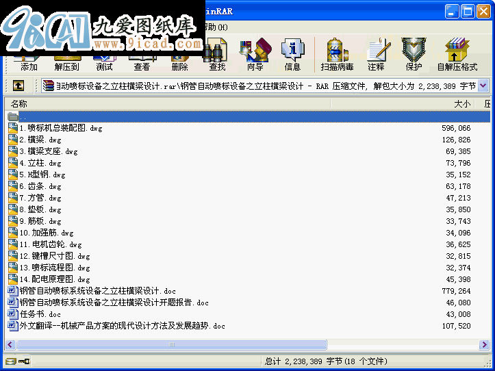 䓹ԄӇO֮MOӋ