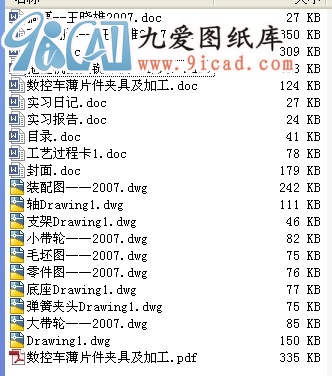 Cܲ㊌CPʽ.rar