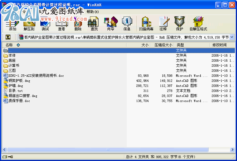 2t偠tȫ׈DӋ(j)^f