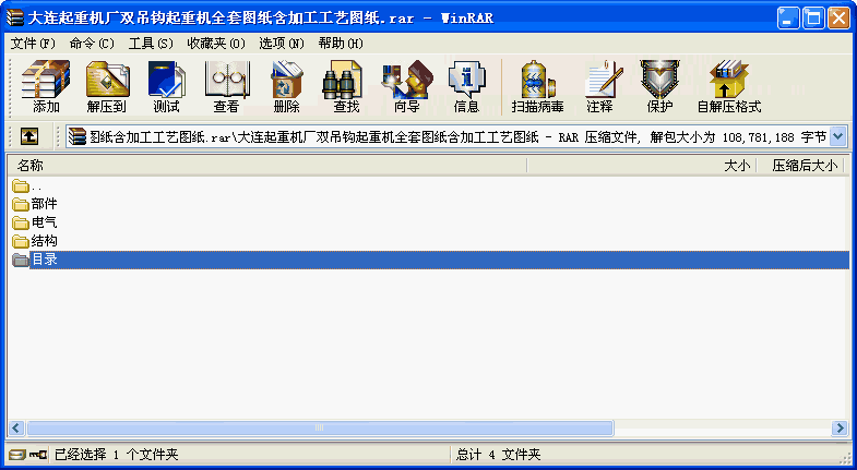 BؙCSp^ؙCȫ׈Dӹˇ200D
