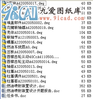 ȼ͇bOӋ.rar