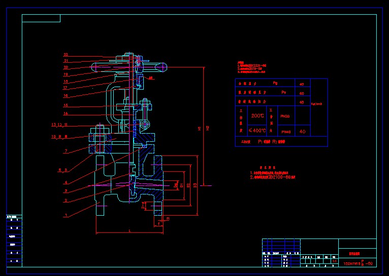 15Z41W16P(R) ly