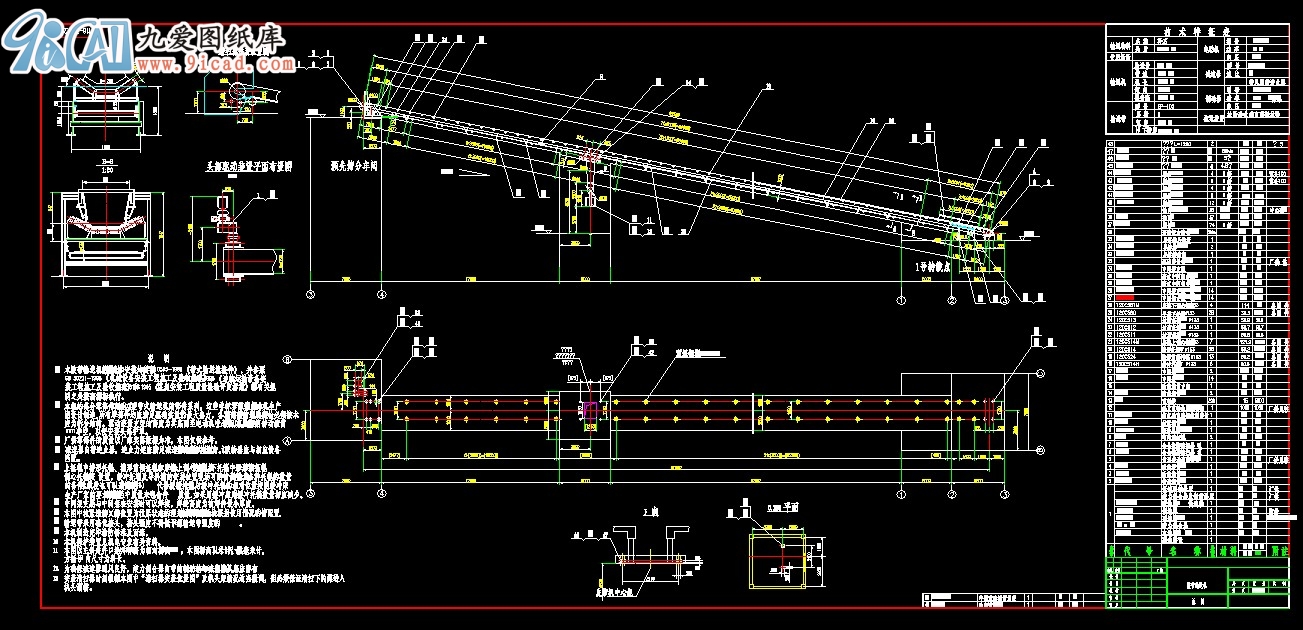 �z���C-Ƥ��ݔ�͙C�D��.dwg