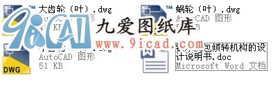 FˮADCOӋ.rar