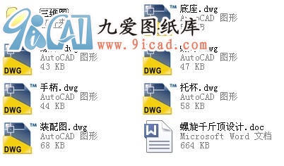 ǧ픣S+D+f