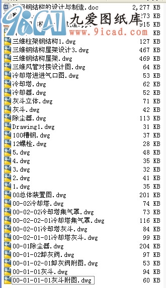 �h��䓽Y�����OӋ�c���졪����ʽ���m�������O��.rar
