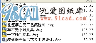wˇbOӋ.rar