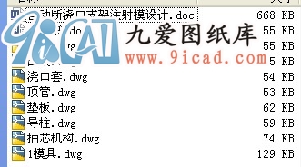 ԄӔ֧עģOӋ.rar