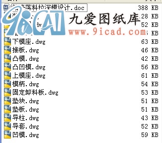 䚤ģOӋ.rar