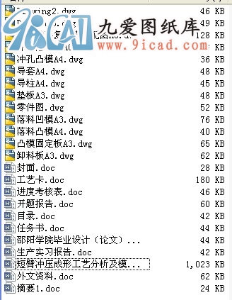 ̱ۛ_ιˇģOӋ.rar