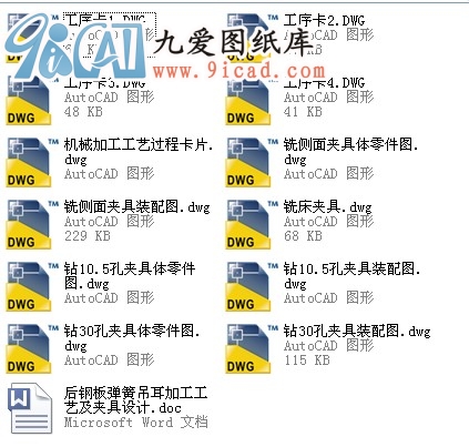 䓰受ɵӹˇAOӋ.rar
