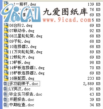 ๦.rar