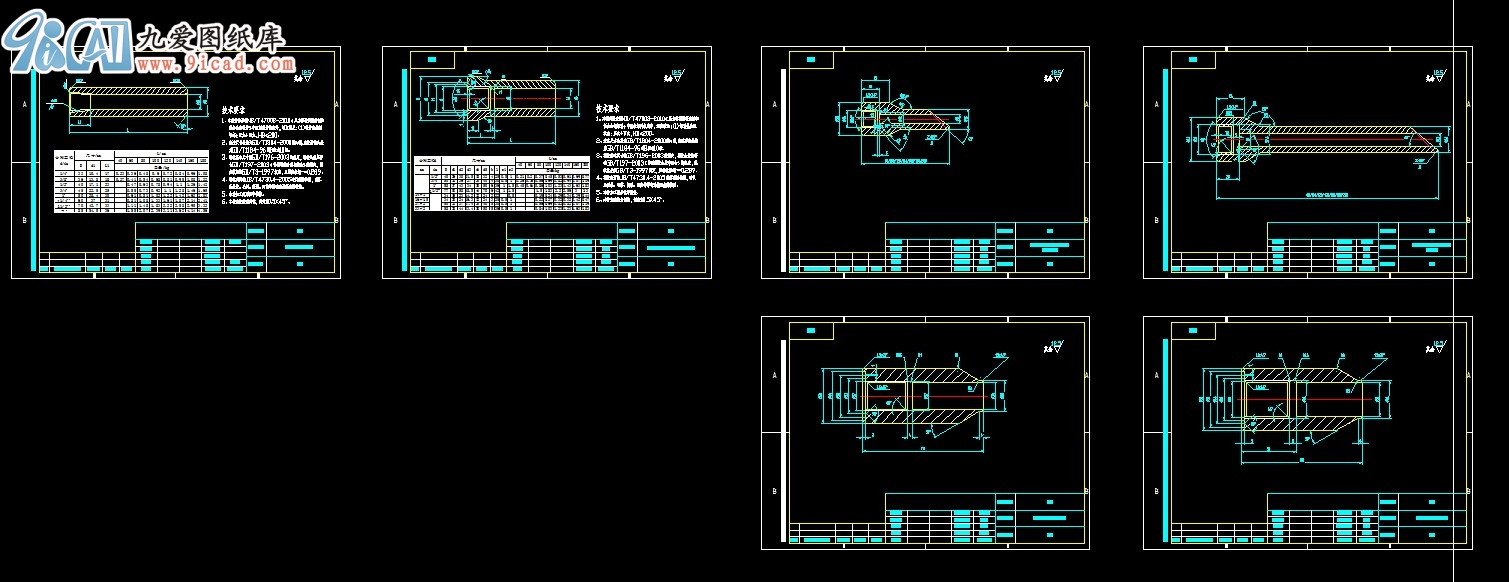 ˜ʜضȱ퉺^ϵ.dwg