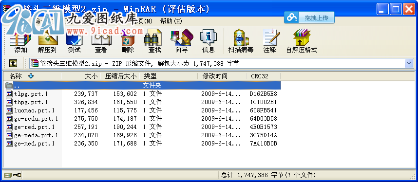 ܽ^Sģ2.zip