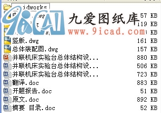 C_wYOӋ.rar