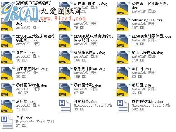 ��˨����㊴����OӋ.rar