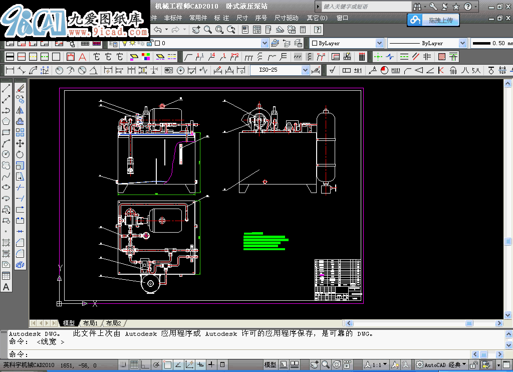 PʽҺվbD.dwg
