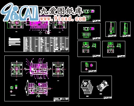 (模具)軟管接頭.rar