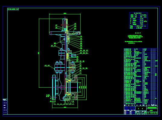 80Z43WF-25 ƽly