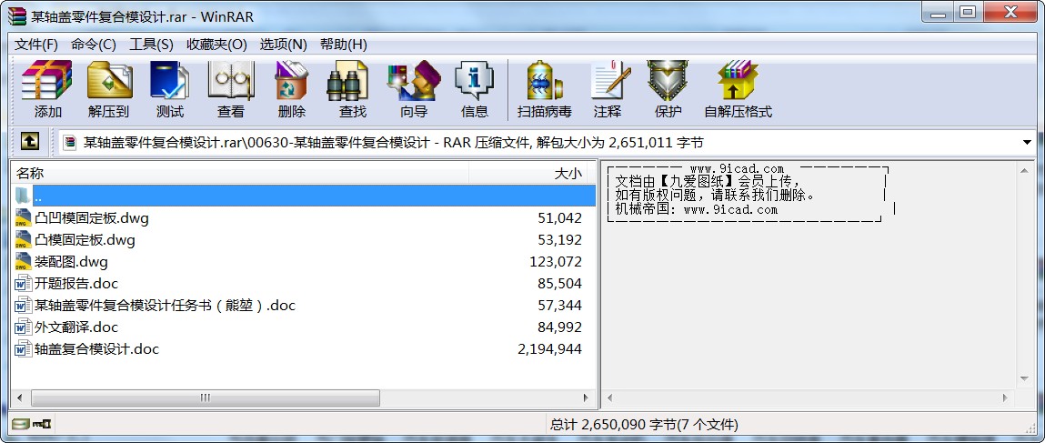 ĳSw(f)ģO(sh)Ӌ