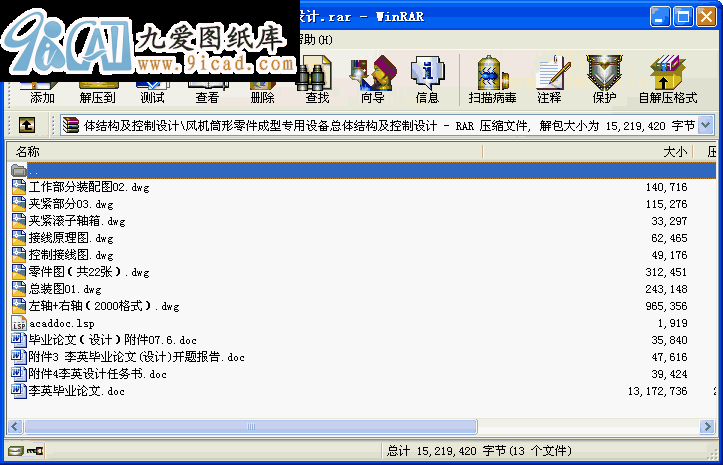 LCͲ͌O係wYOӋ