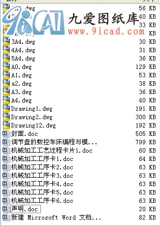 {(dio)(ji)PĔ(sh)܇cģM.rar