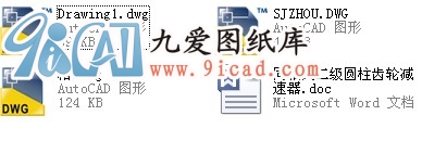 ͬSʽAX݆p.rar