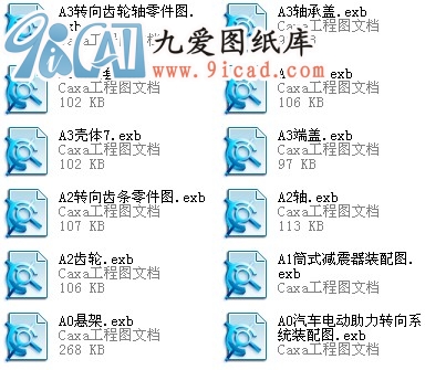 ܇늄D(zhun)ϵy(tng).rar