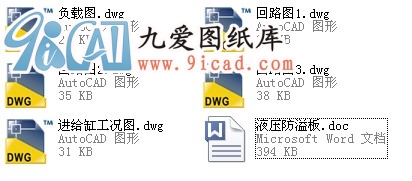 ҺĮIOӋ.rar