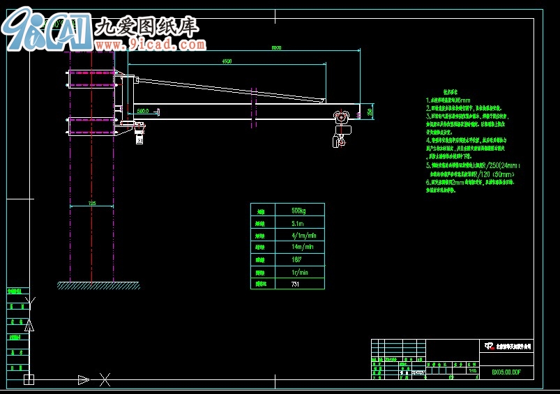 BX05.00ұ۵D.dwg