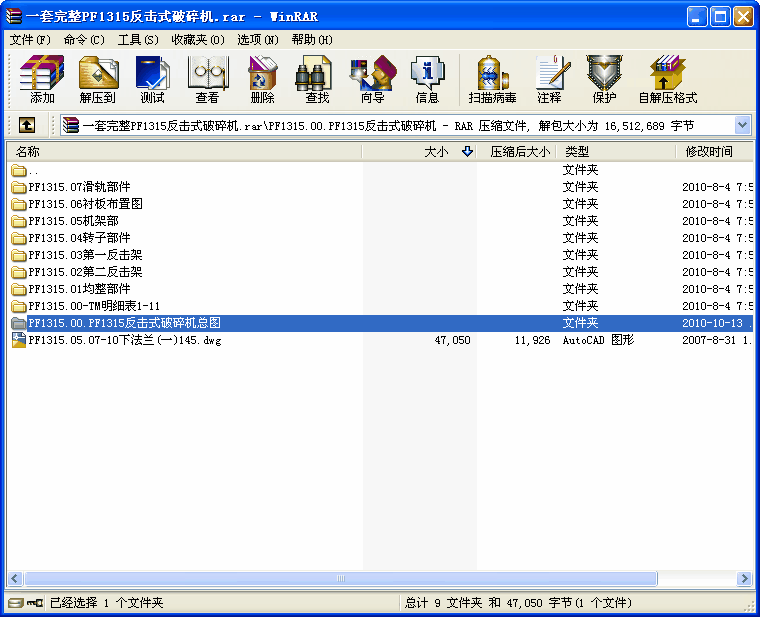 һPF1315ʽC