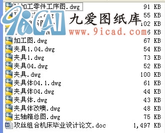 ιλ湥zMϙC.rar