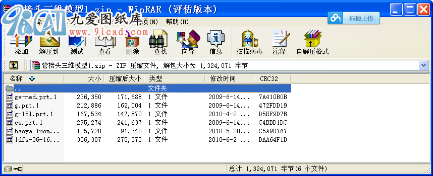 ܽ^Sģ1.zip