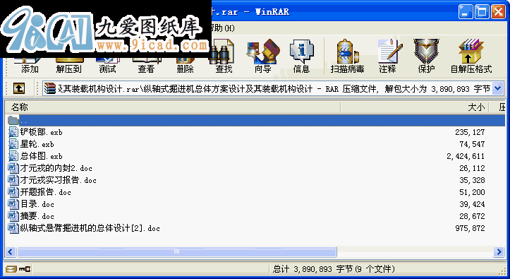 vSʽMCwOӋbdCOӋ