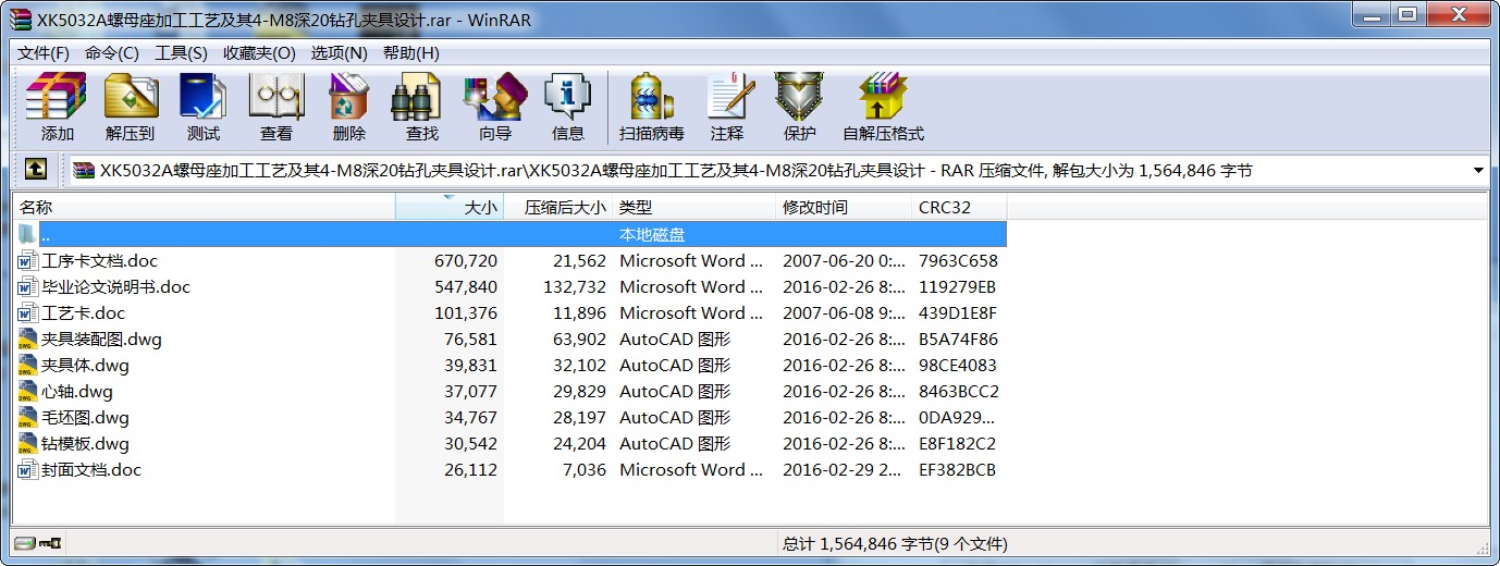 XK5032Aĸӹˇ4-M820@׊AOӋ