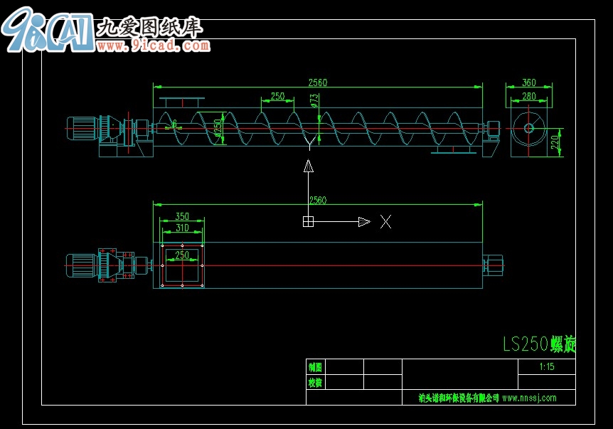 LS250ݔ͙CYD.dwg