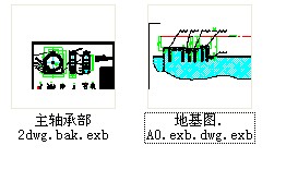ĥCD.rar