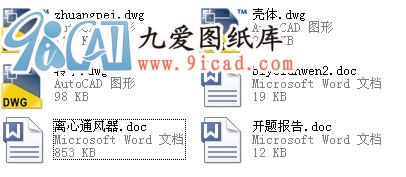 xͨL.rar