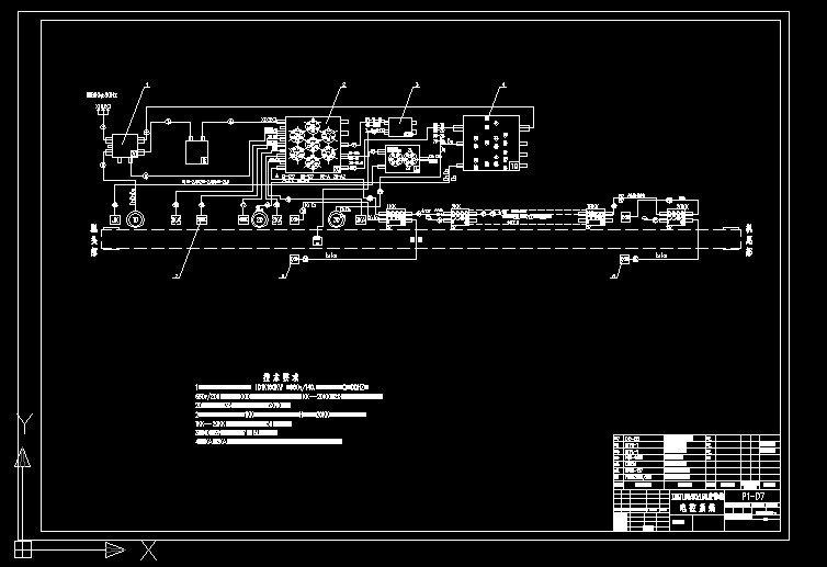 DSJ100-80-160ƤC늿ϵy