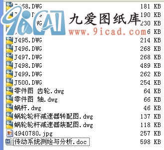 ϵy(tng)yLc.rar